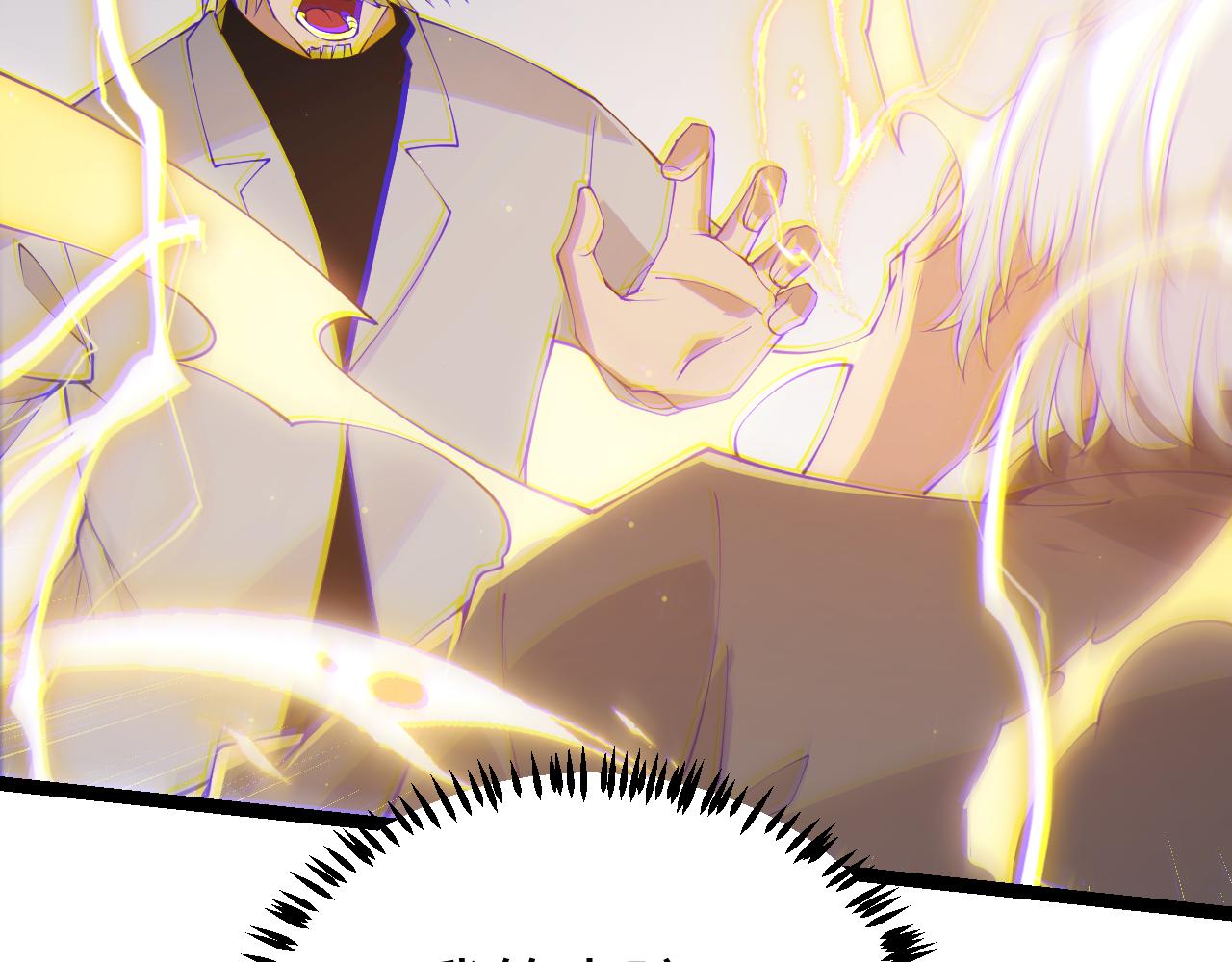 第76话 要债上门！101
