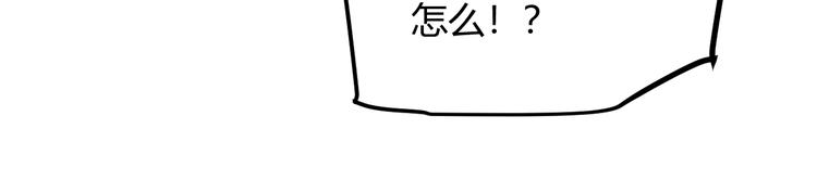 第18话 1V2!恶灵隐身！180