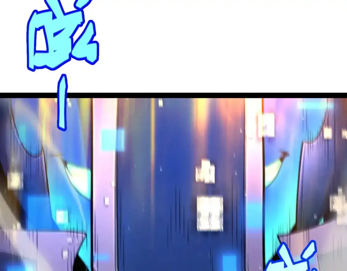 第243话 凌策终秒觉醒！97