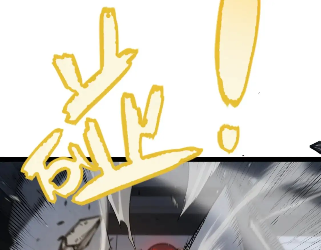 第229话 辉煌骑士立功！48