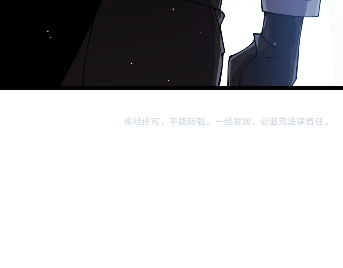 第115话 不断升级！162