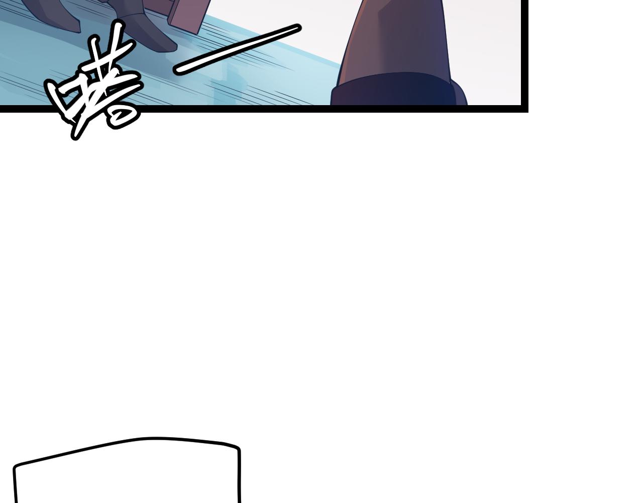 第76话 要债上门！51
