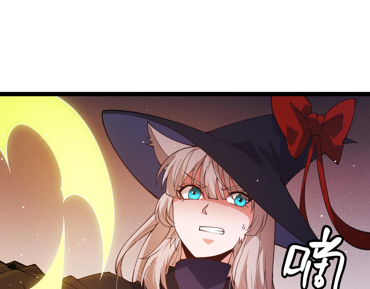 第95话 博弈！激战！0