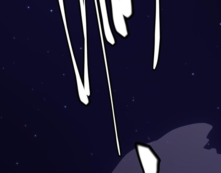 第十一话 攻击累积！星火燎原！141