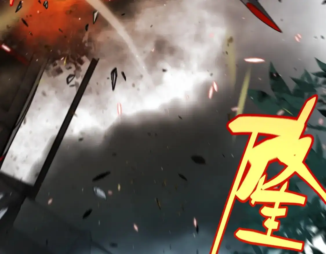 第225话 各显神通6