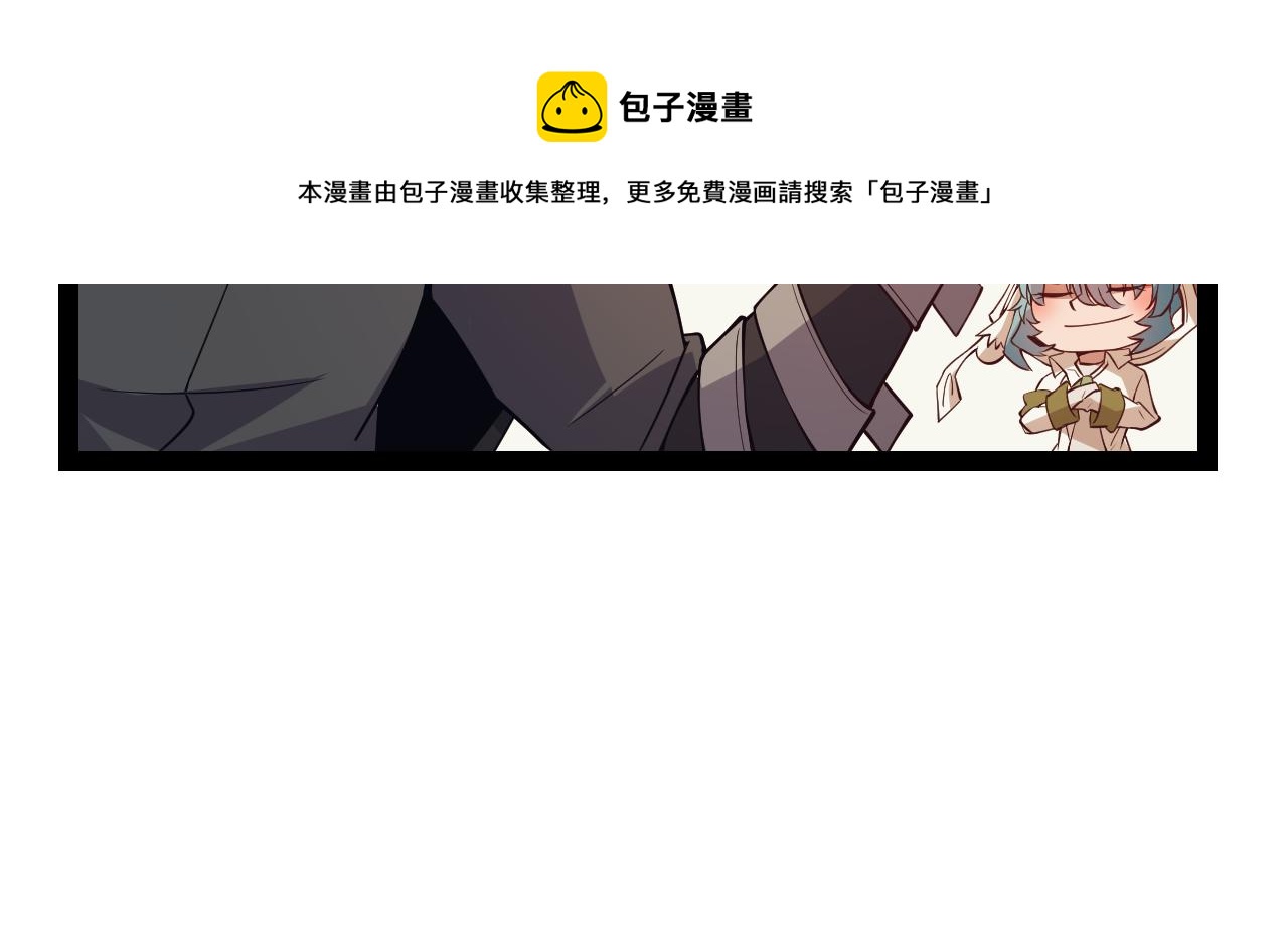 第142话 凌策的商业帝国98