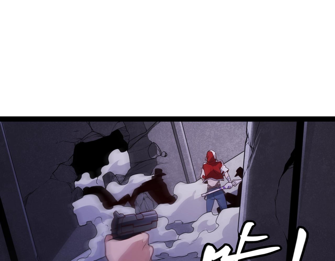 第131话 暴力入侵？！49