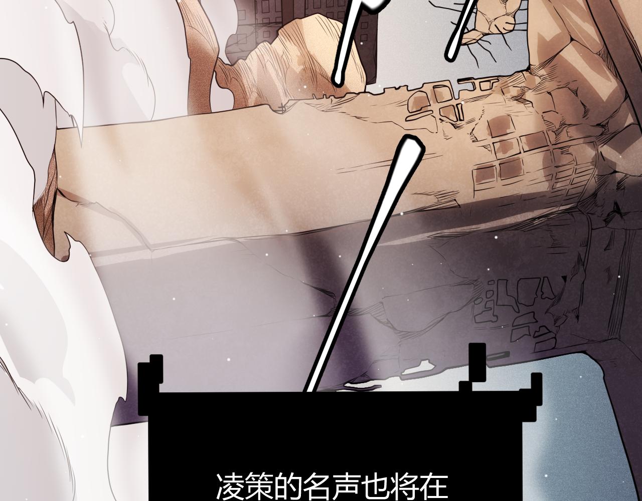 第123话 娇妹认输？！158