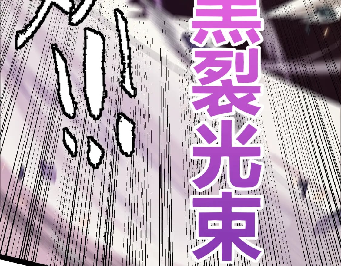 第175话 最后一击72