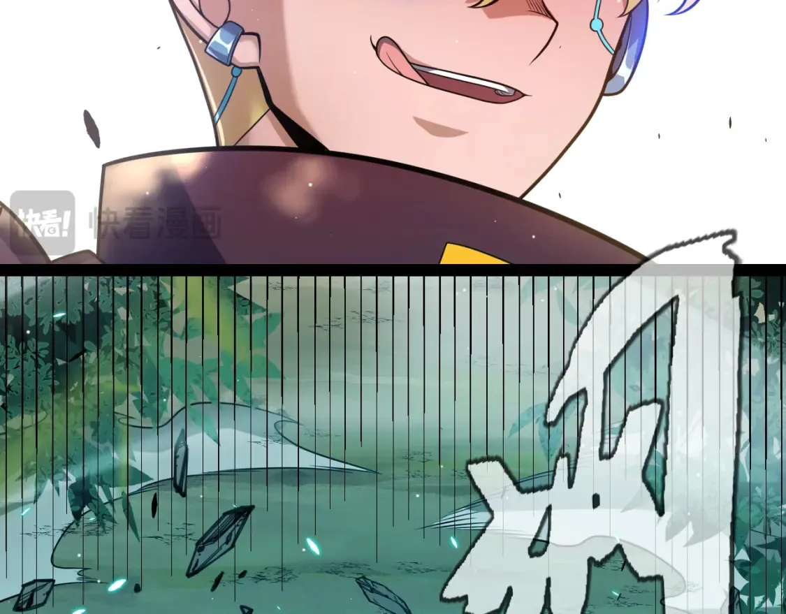 第250话 一人成军的冲击19