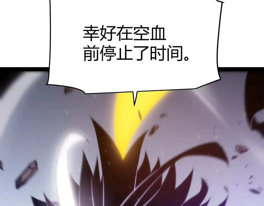 第258话 所追求的东西68