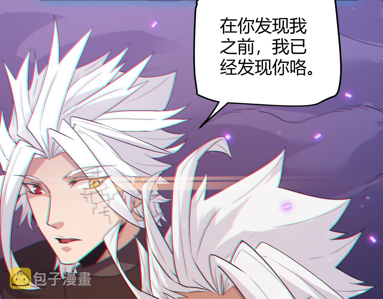 第62话 不闹了89