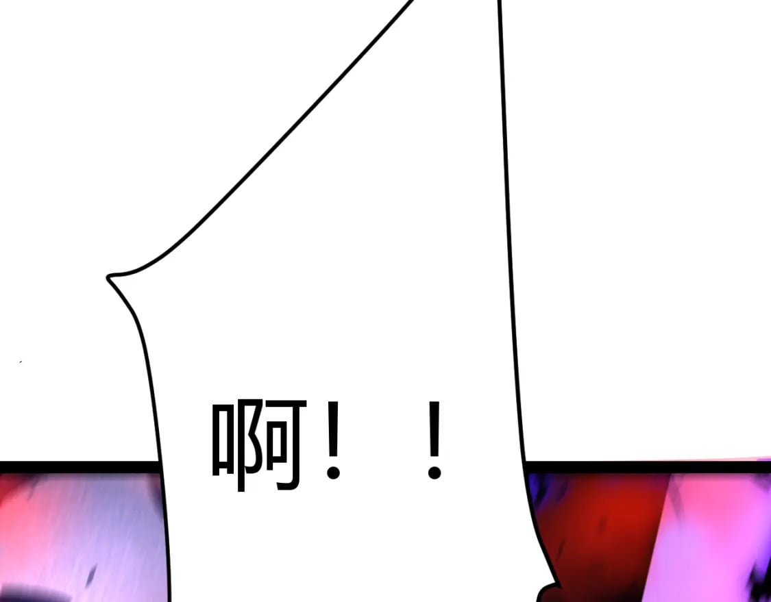 第214话 成也狂，败也狂46