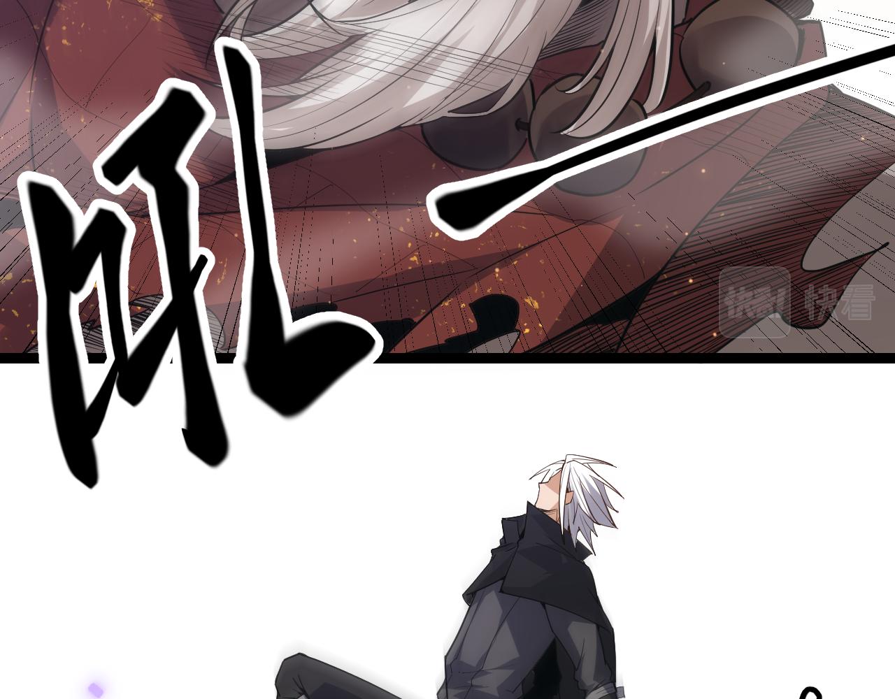 第35话 破戒佛！109