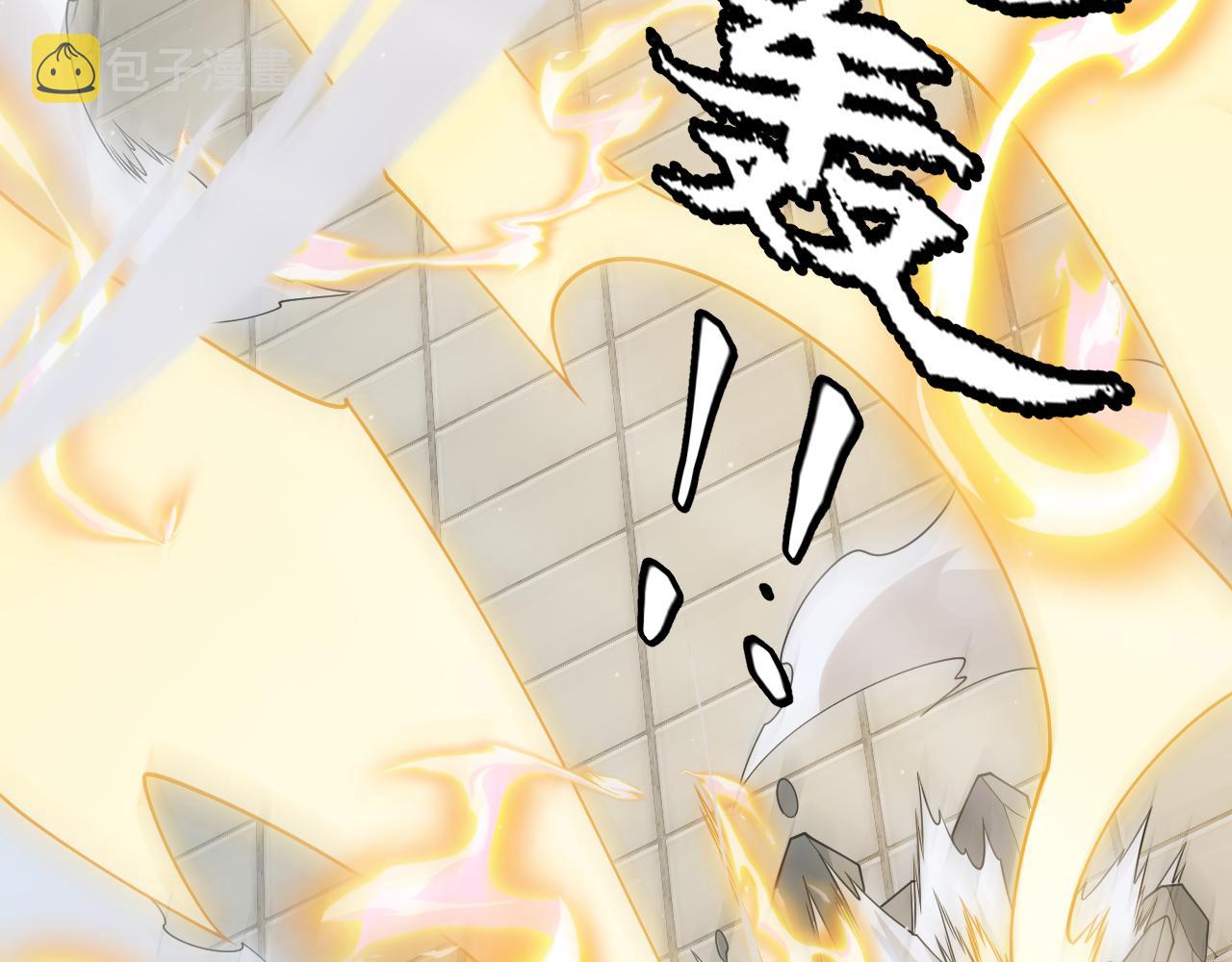 第136话 开天辟地！68