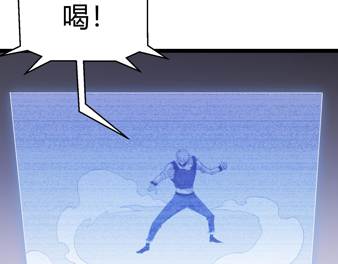 第100话 差距37