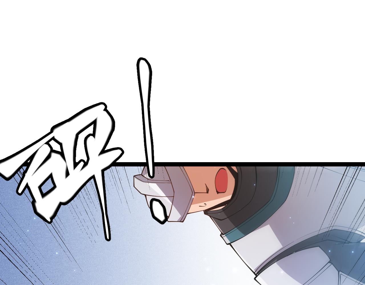 第88话 一个不留138