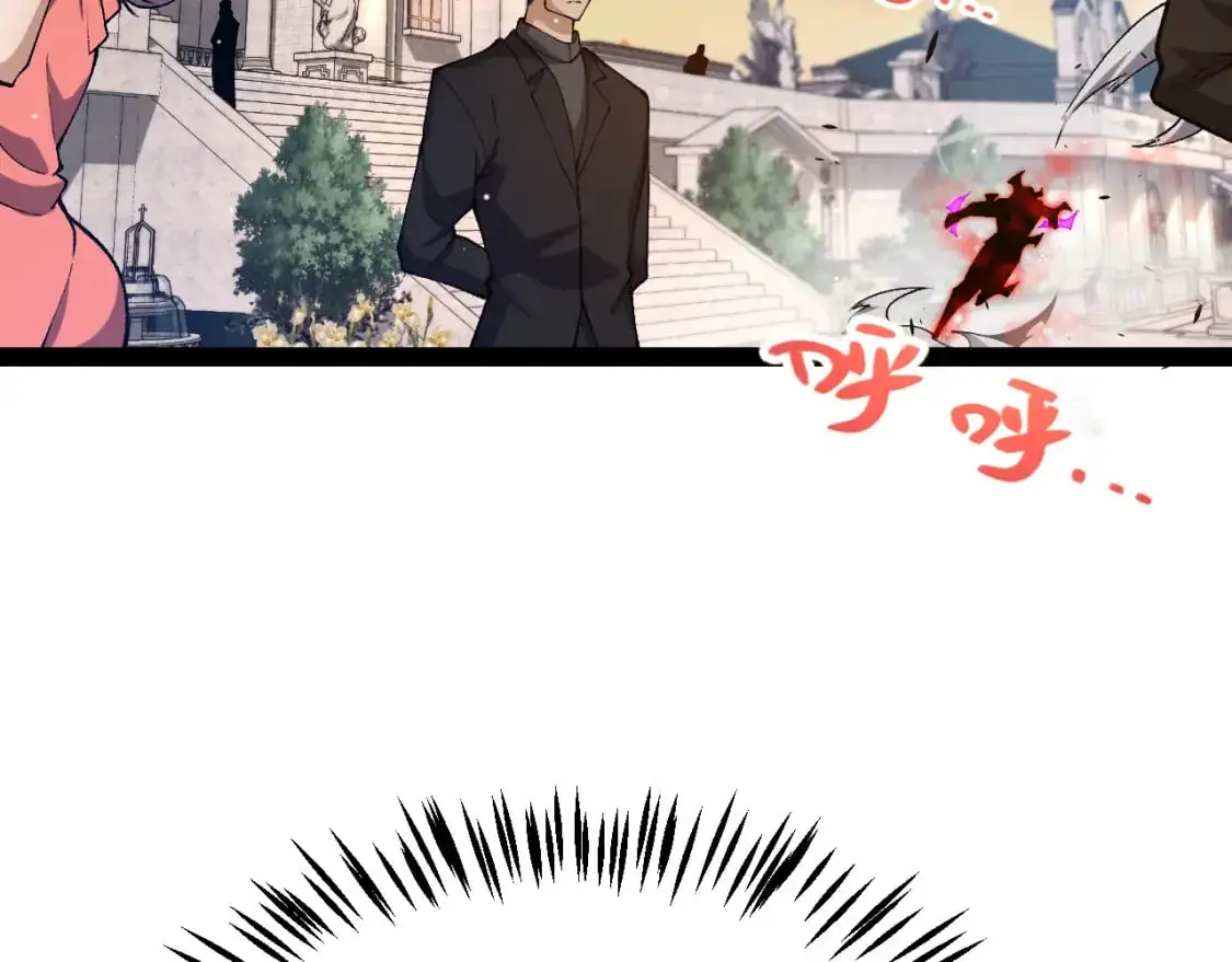 第225话 各显神通123