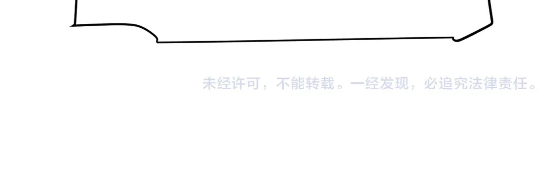 第268话 致凡卡夫死地的小林188