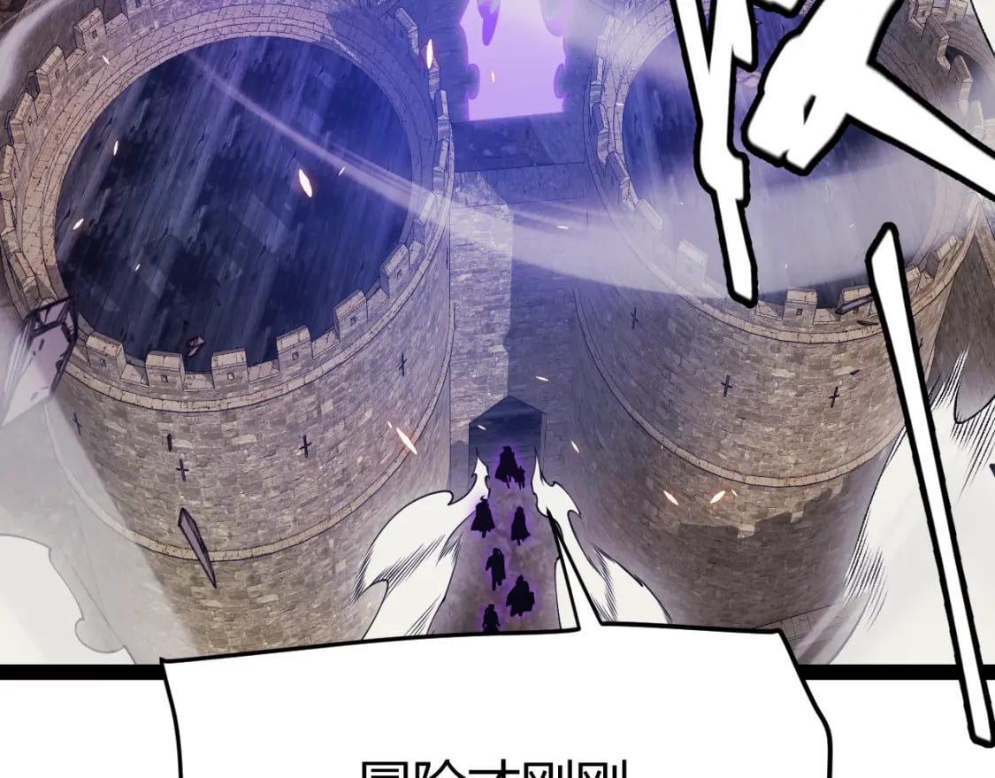 第167话 合作之力170