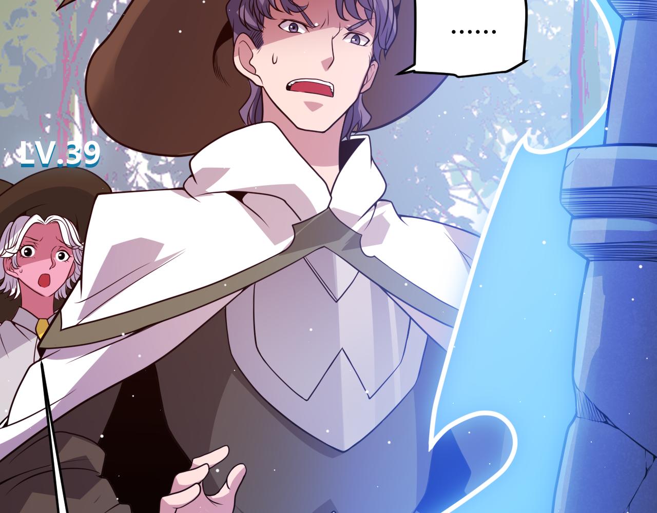 第125话 如何拔剑？101
