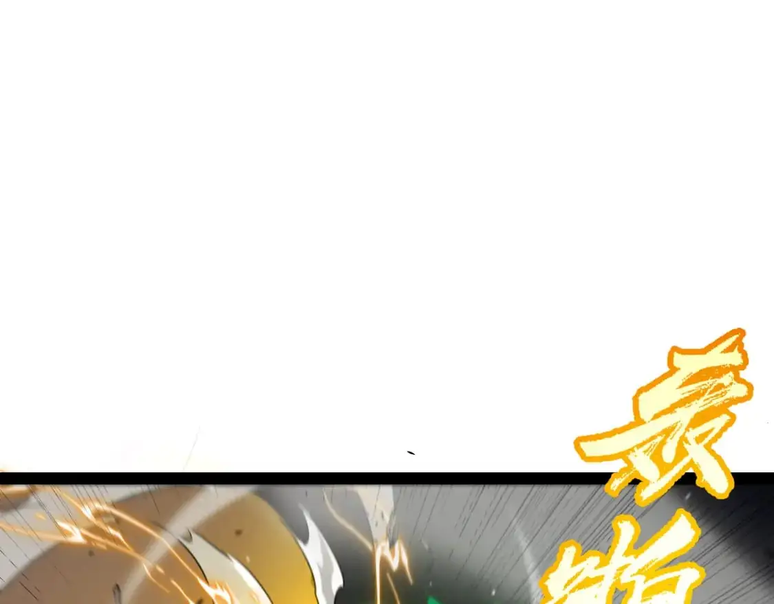 第220话 不要小看【影】485