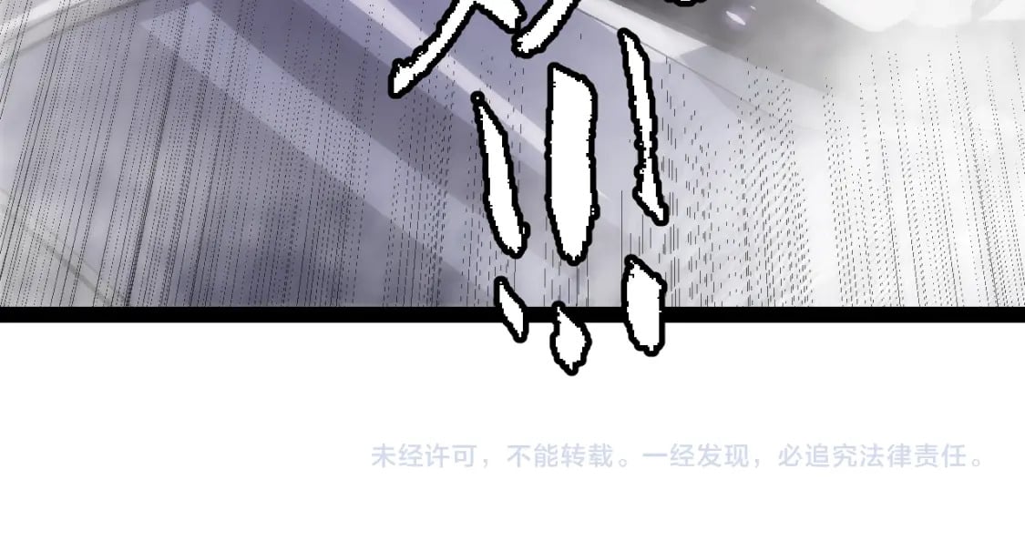 第200话 神话匕首！187