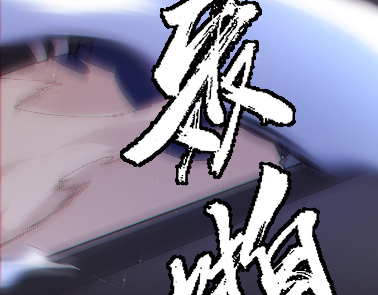 第135话 来自候选者的赌约165