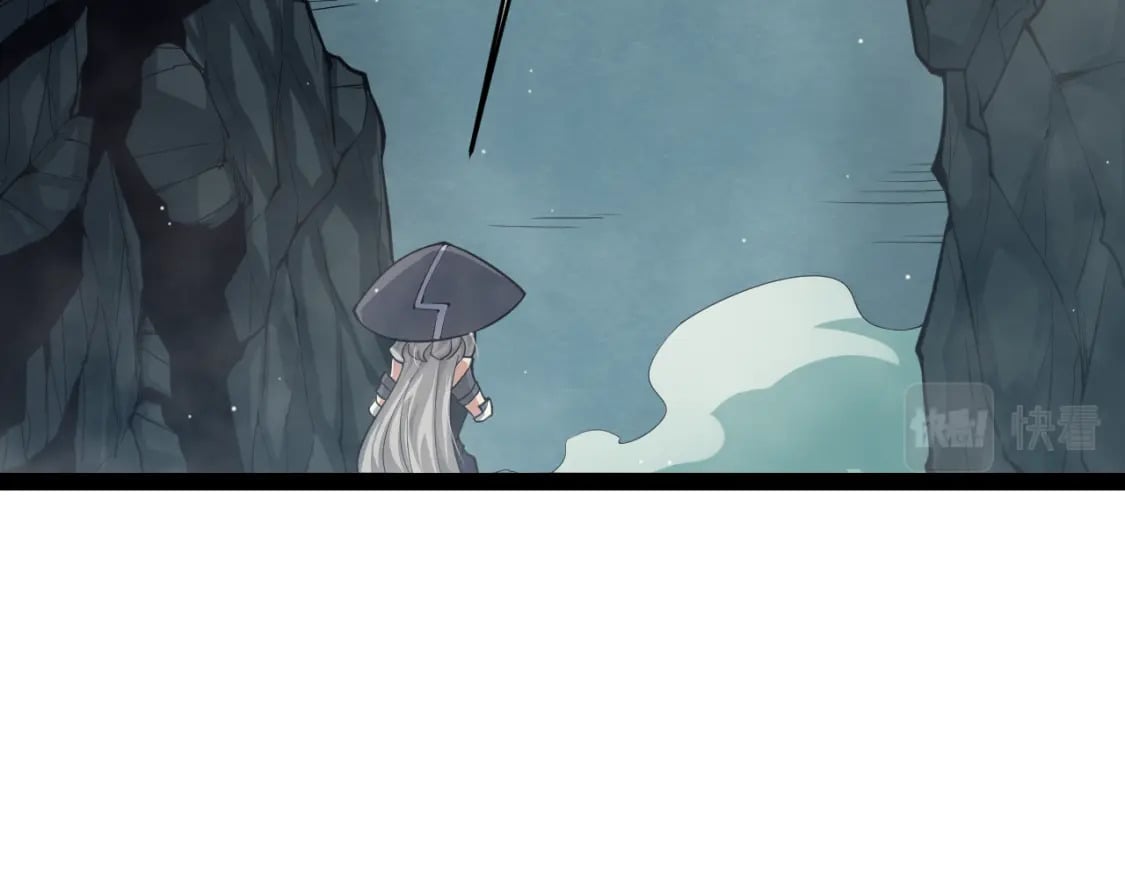 第159话 不动暗纹的邀约48
