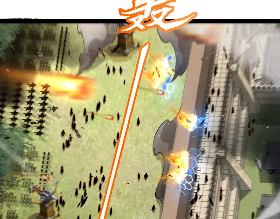 第253话 宿命的对决13