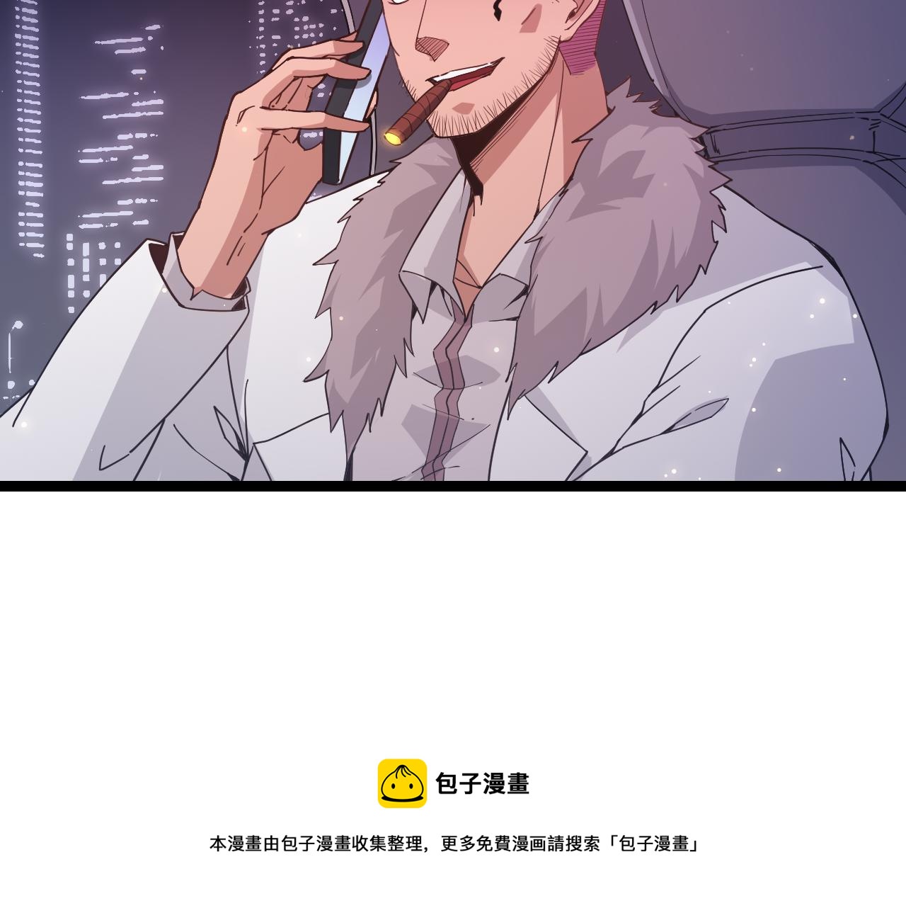 第79话 【影】重新集结64