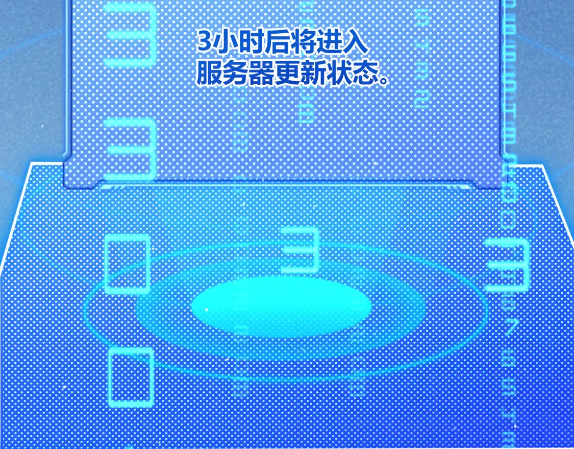 第259话 真正的复仇者170