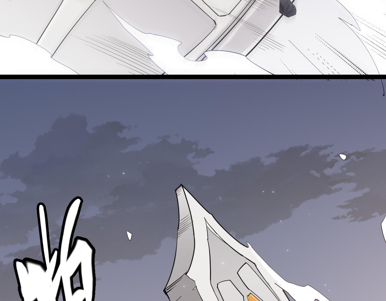 第55话 不用重狙的切磋117