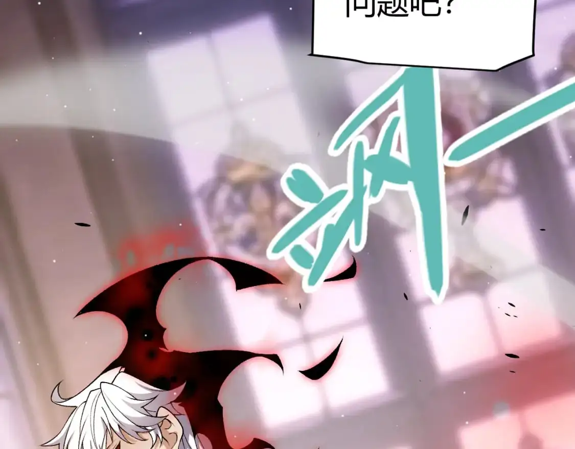 第225话 各显神通106