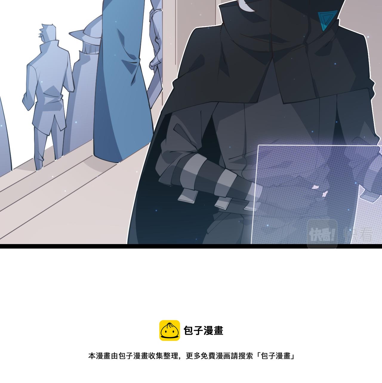 第72话 归来！15级又如何？40