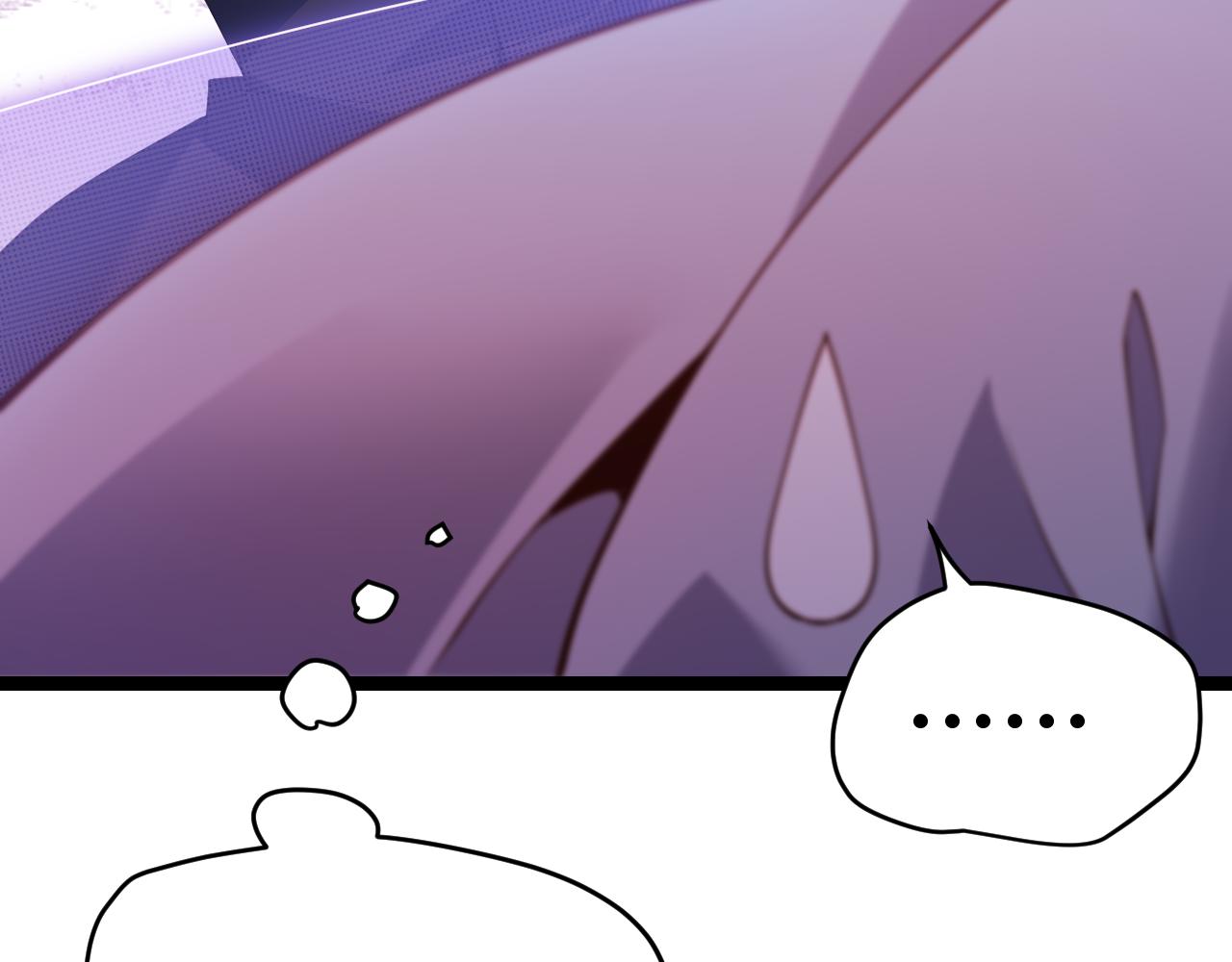 第102话 那是盗贼还是法师？68