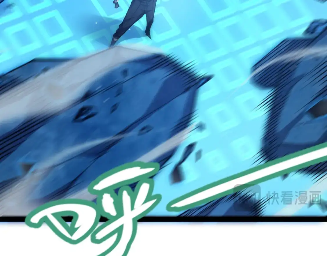 第238话 第二次赌注开始！136