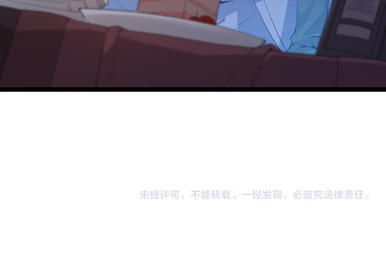第十五话 杀意起187