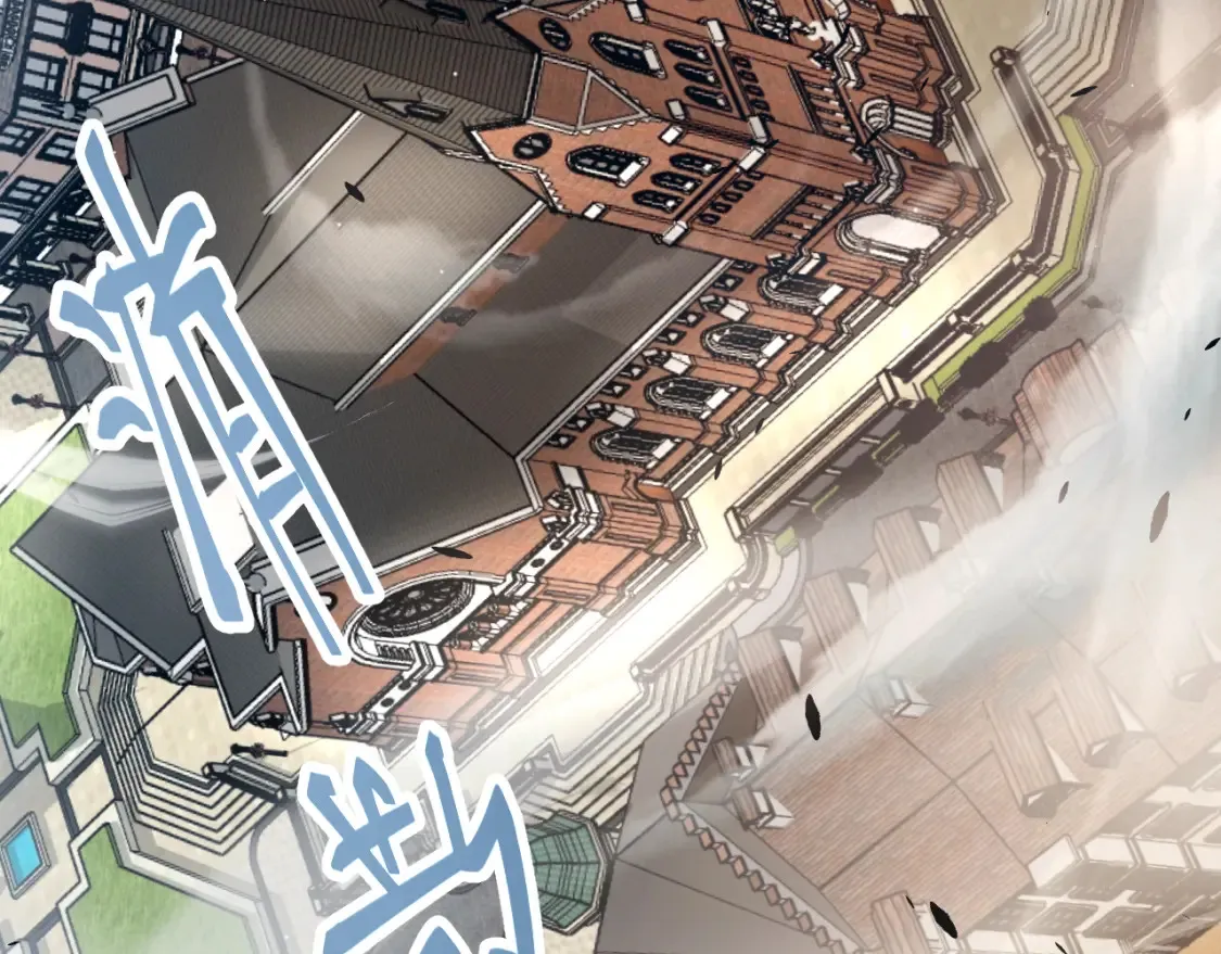 第246话 游戏中的完美觉醒11
