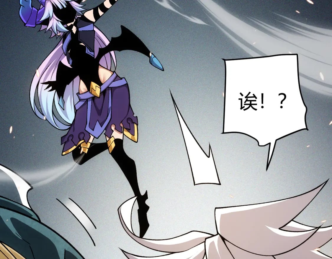 第180话 出乎意料160