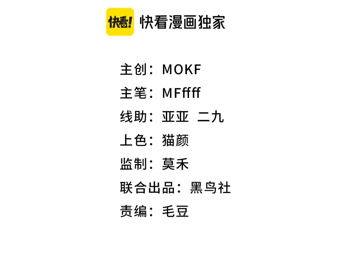 第192话 锤炼和考验5