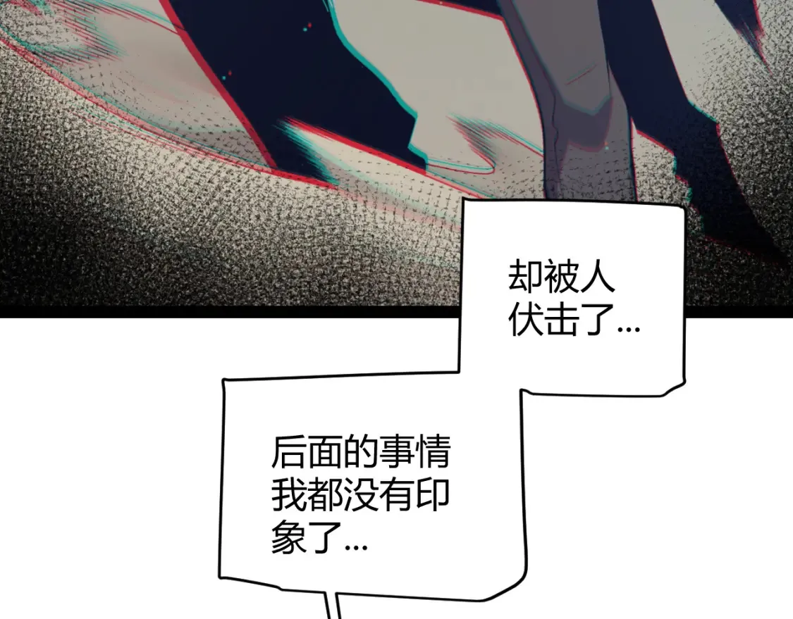 第232话 新的目标63