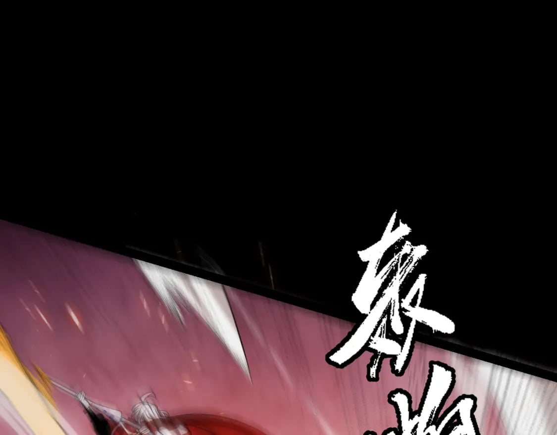 第188话 巨大的差距？35