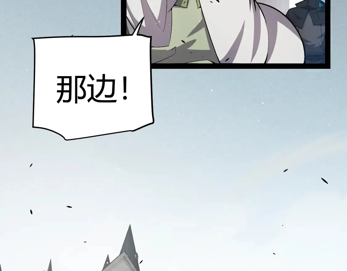第261话 跪下道歉9