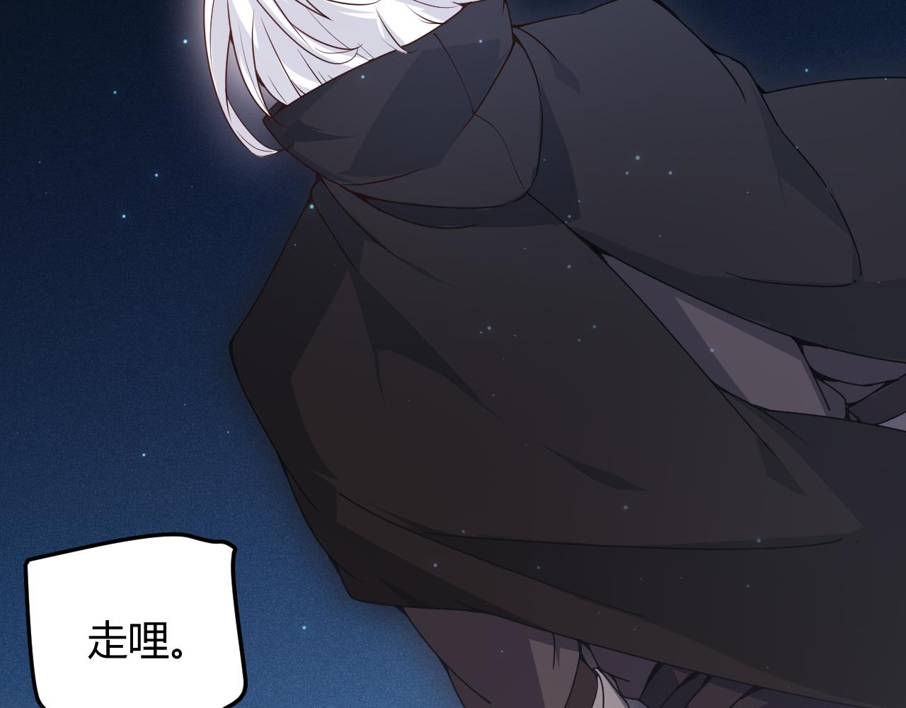 第75话 关于钱这个东西99