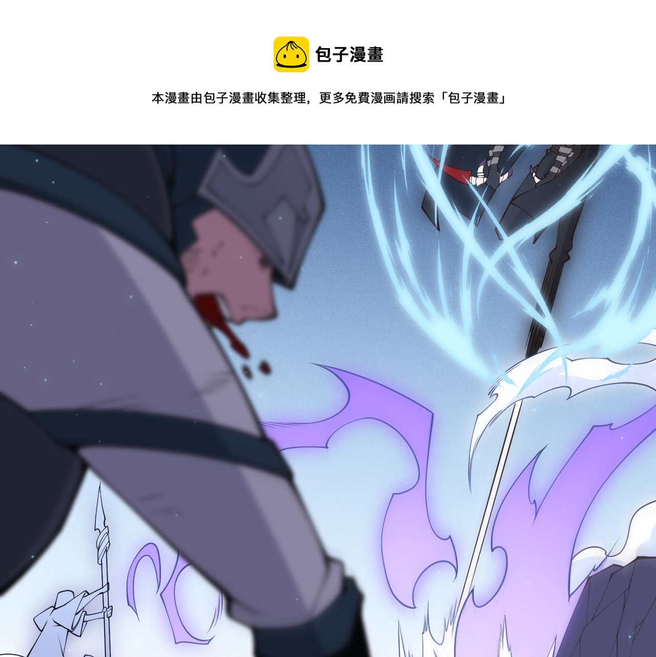 第75话 关于钱这个东西52