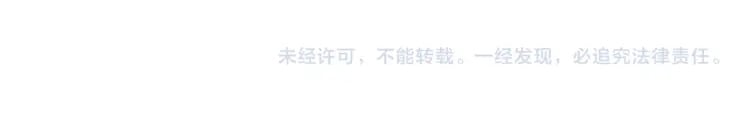 第196话 龙鳞恶魔183