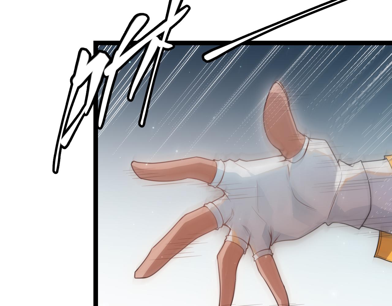 第46话 有点意思58