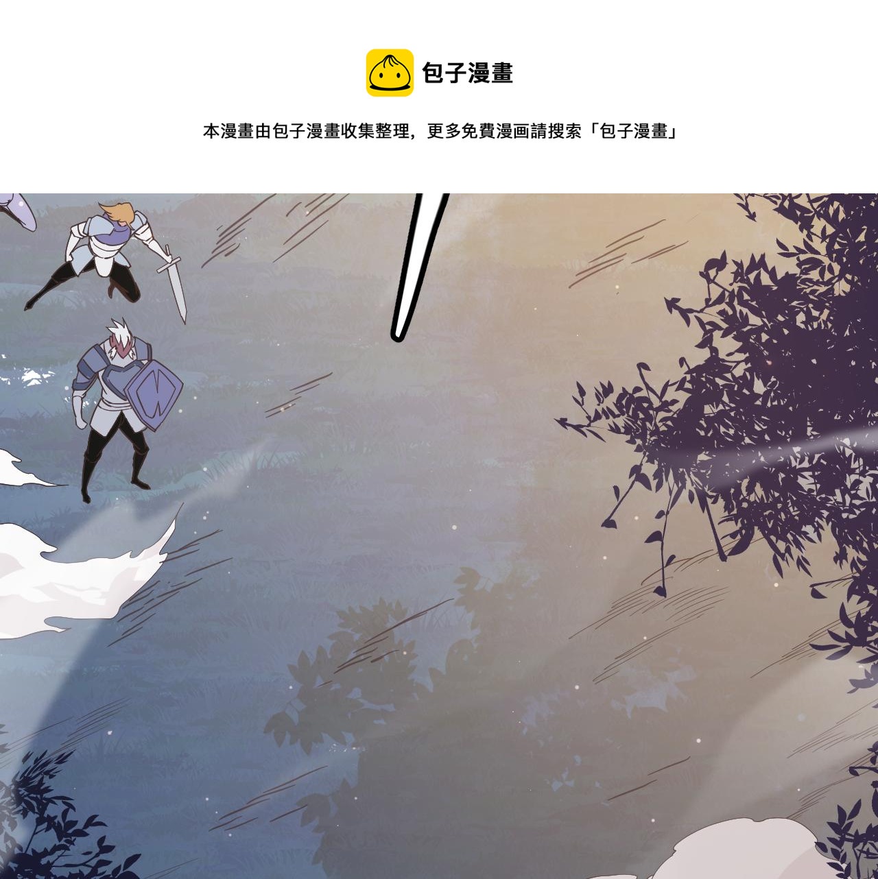 第73话 差太多了。140