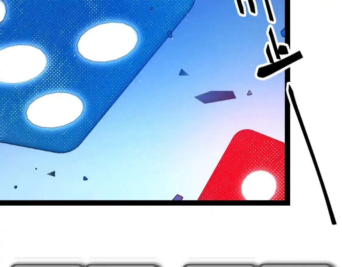 第243话 凌策终秒觉醒！176